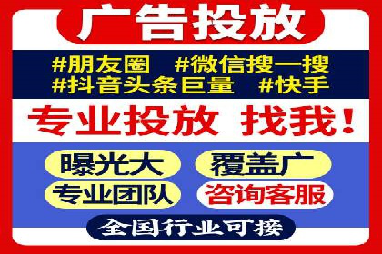 SEM关键词优化案例实战技巧总结